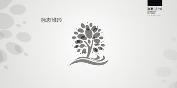 攀枝花海港活力城标志及广告设计代理代办服务