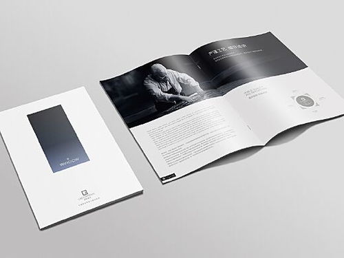 门窗画册设计服务 打造专业、美观的品牌展示窗口