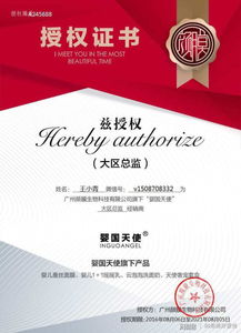 婴儿面膜代理指南 如何开启业务、定价与辨别真伪